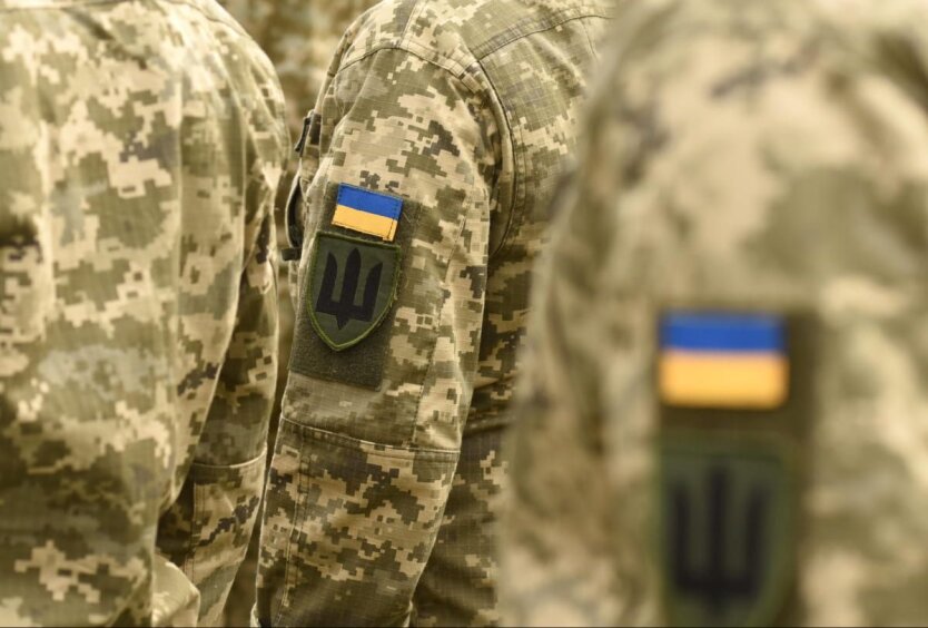 Украинцам - снятие с учёта за границу