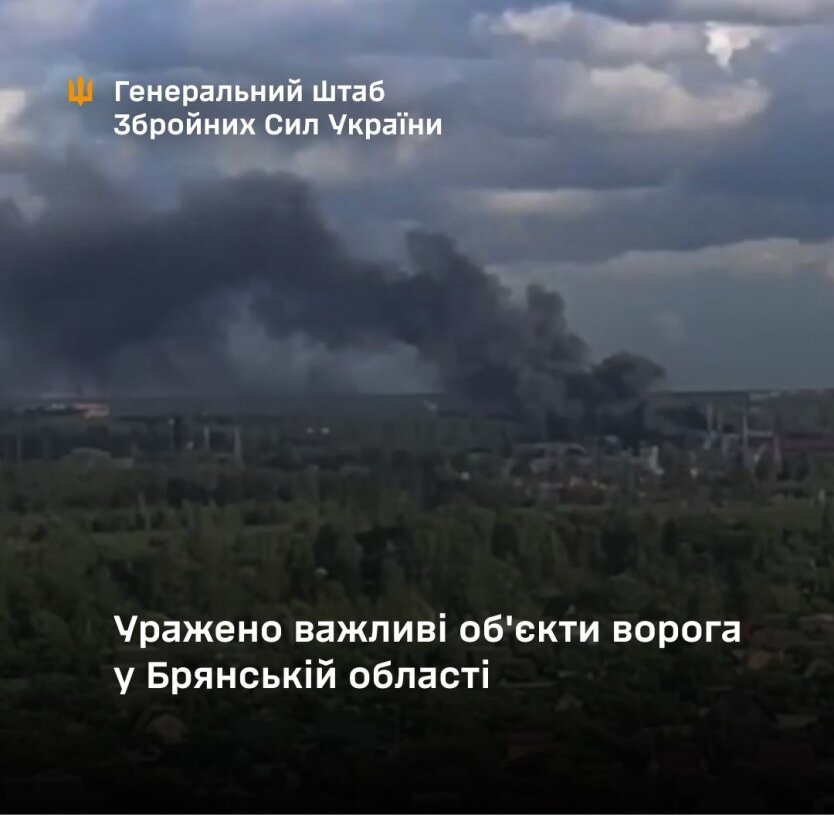 Військові об'єкти у Брянській області