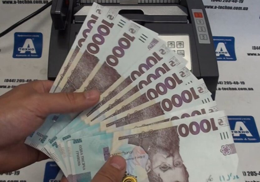 Довічне утримання: чому деякі українці отримують 50 мінімальних пенсій