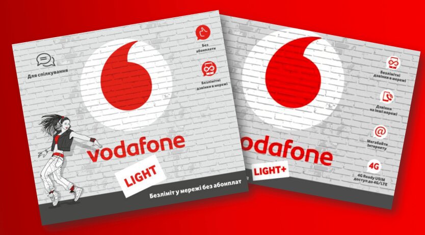 Стоимость шести популярных тарифов в Vodafone возросла