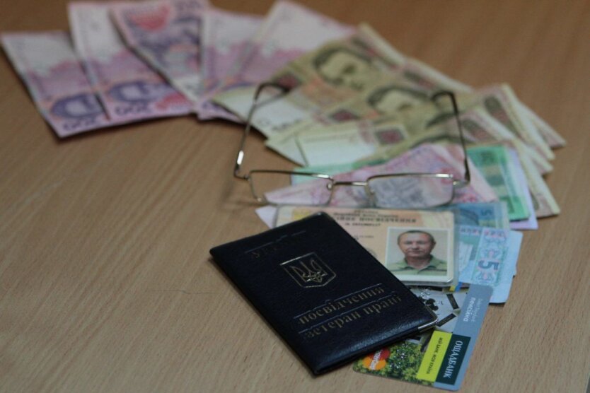 Пенсійна реформа в Україні