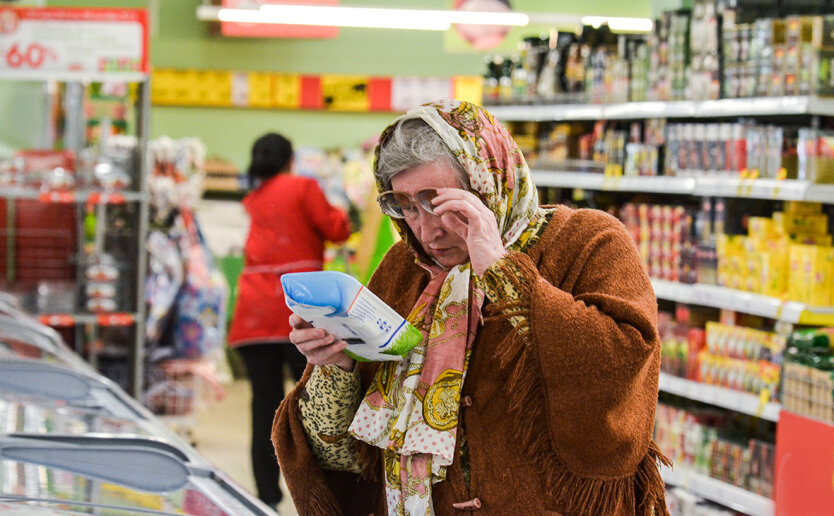 Цена мяса и овощей повышается