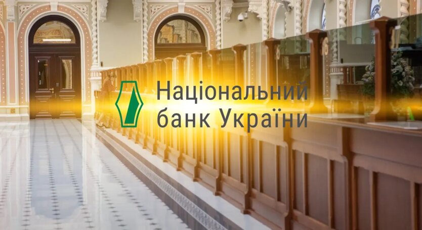 Банки на поштах та супермаркетах в Україні