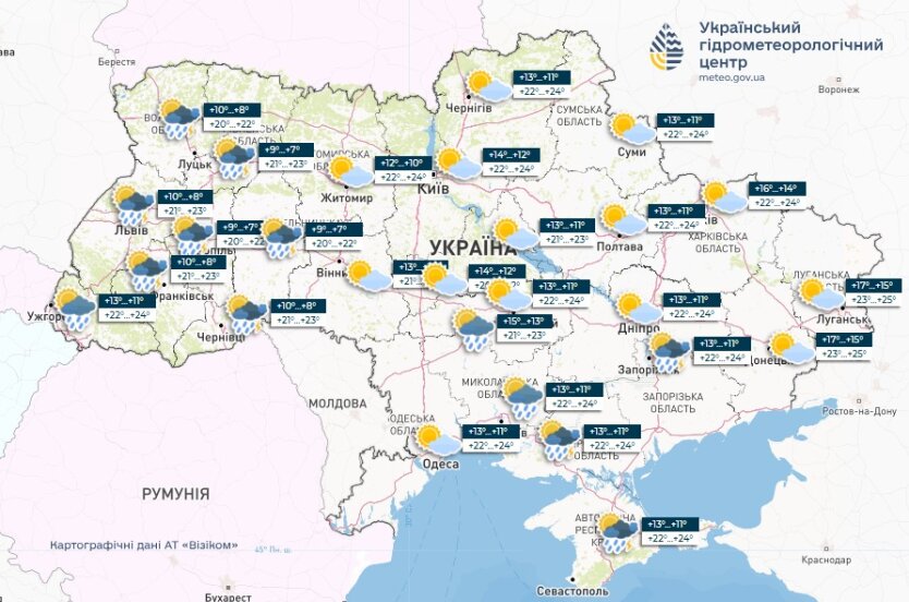Карта України з маркерами регіонів