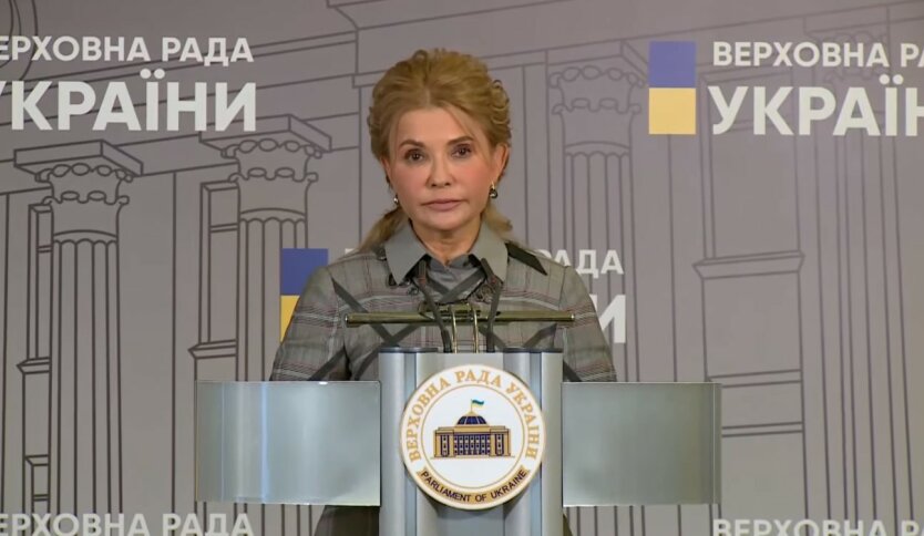 Росія оголосила у розшук Юлію Тимошенко
