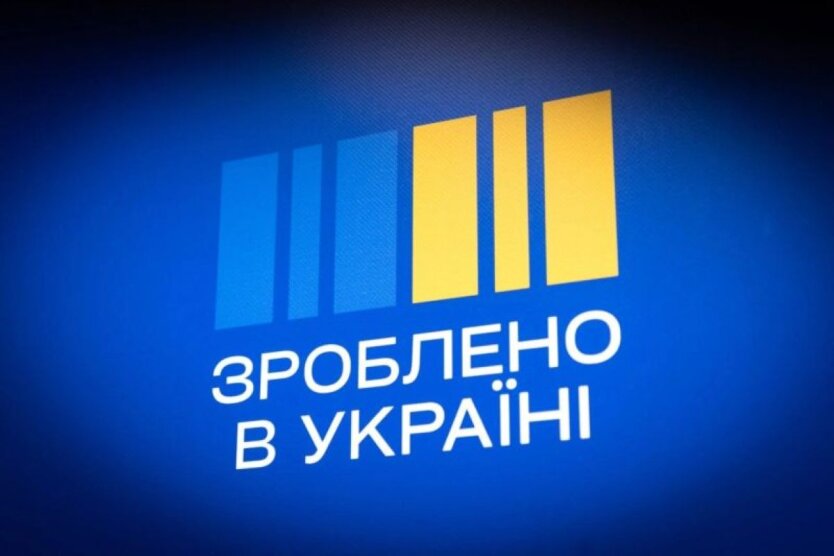 Український експорт на понад 3 млрд грн