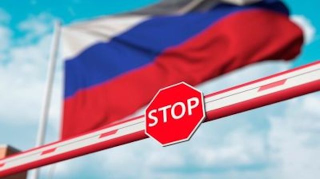 Заборона Росії на технології та валюту